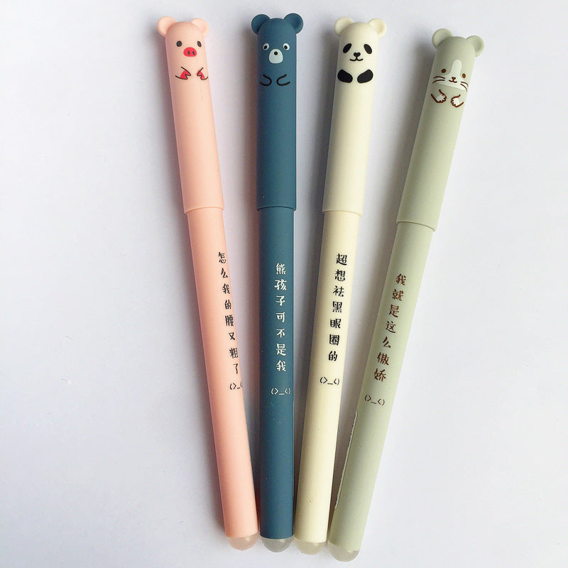 Adorable Animals Velvet Feel Erasable Gel Pen